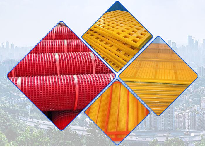 聚氨酯篩網(wǎng)